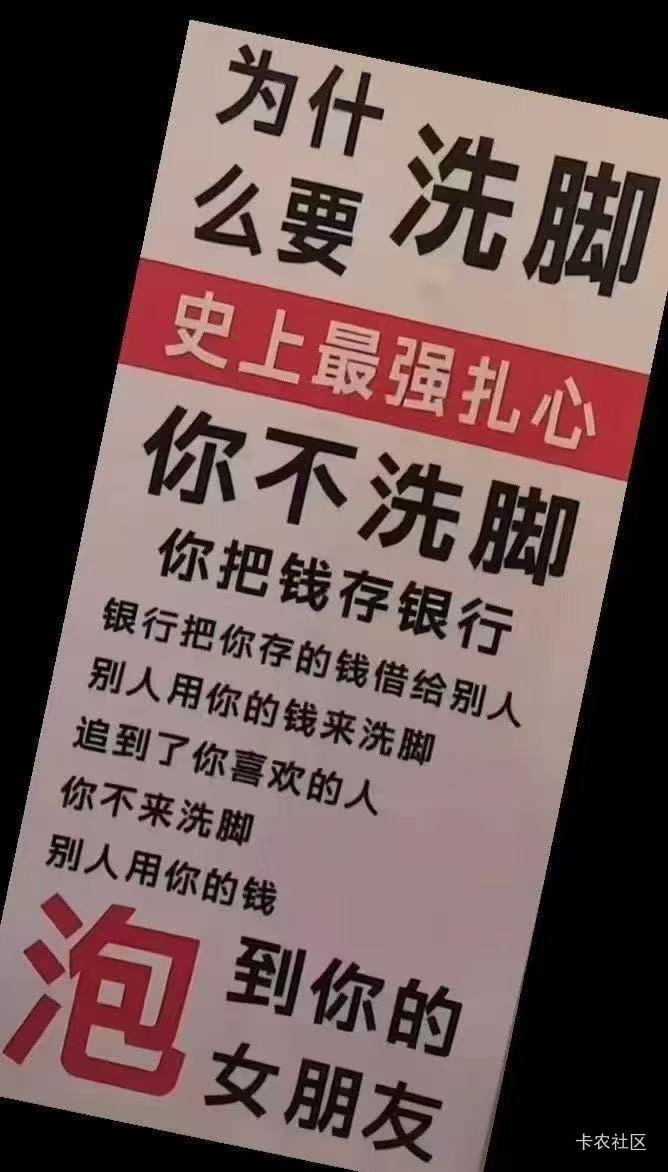 我记得几年前，几百几百的申请也没有现在这么多炫耀的，现在天天看一大堆炫耀，

70 / 作者:上来看看 / 