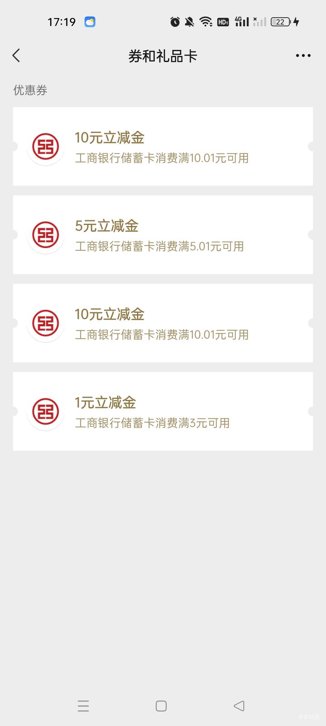 大妈防城港10    百色15

79 / 作者:沃德寄八狠大 / 