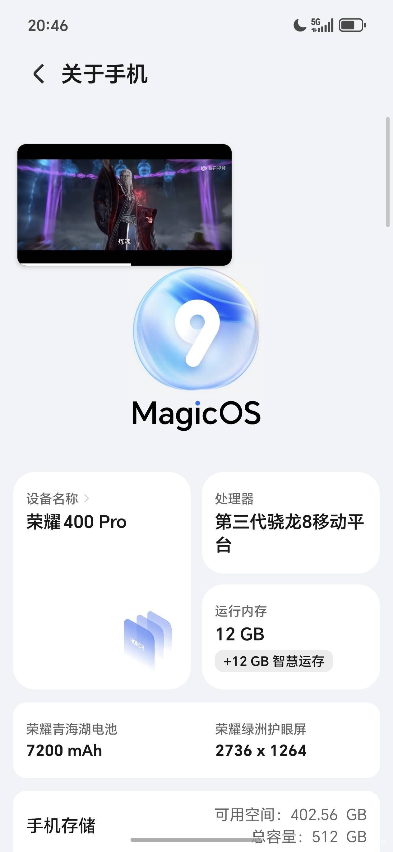 今年双11就换这手机了，感觉能掉到1900

80 / 作者:时刻m / 
