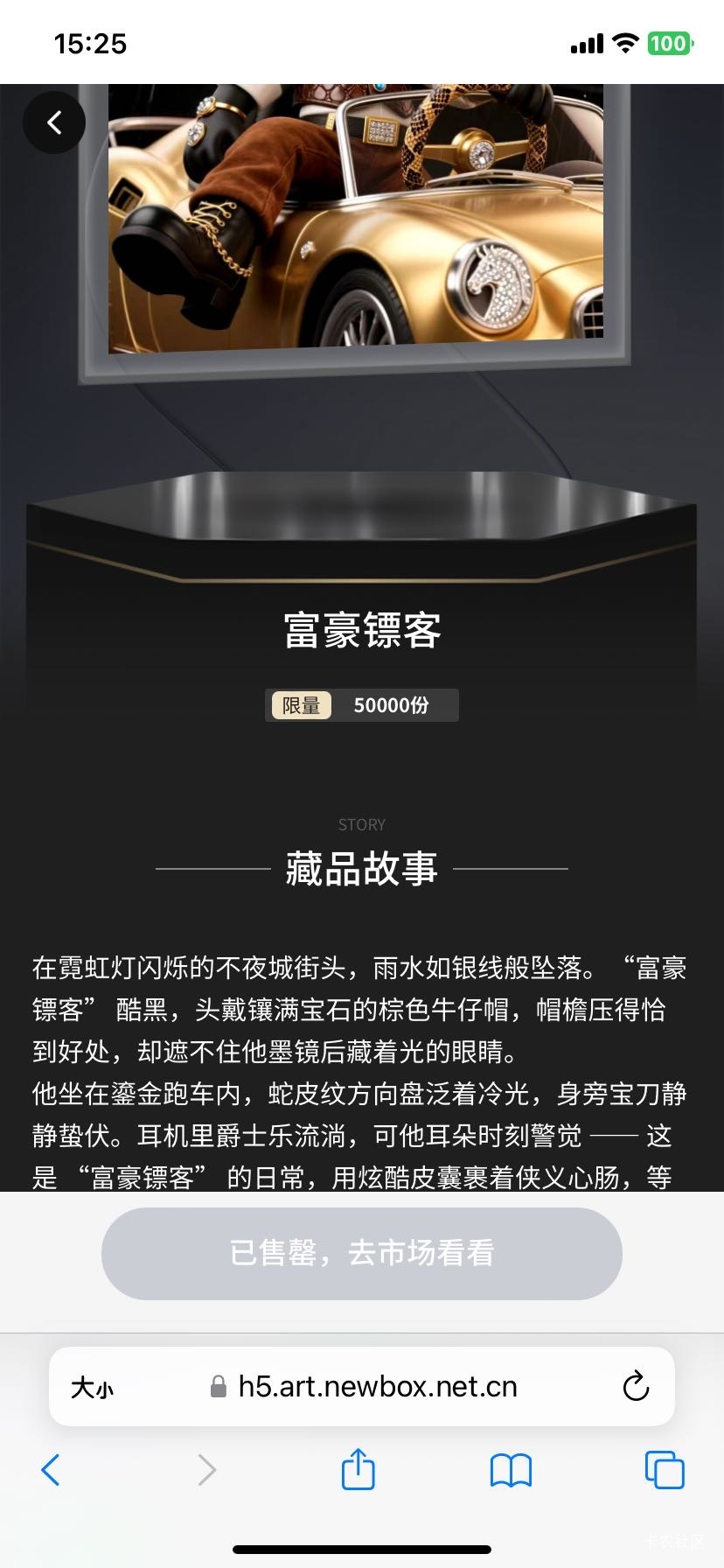 真是服了亏了两毛

34 / 作者:天天~~~ / 