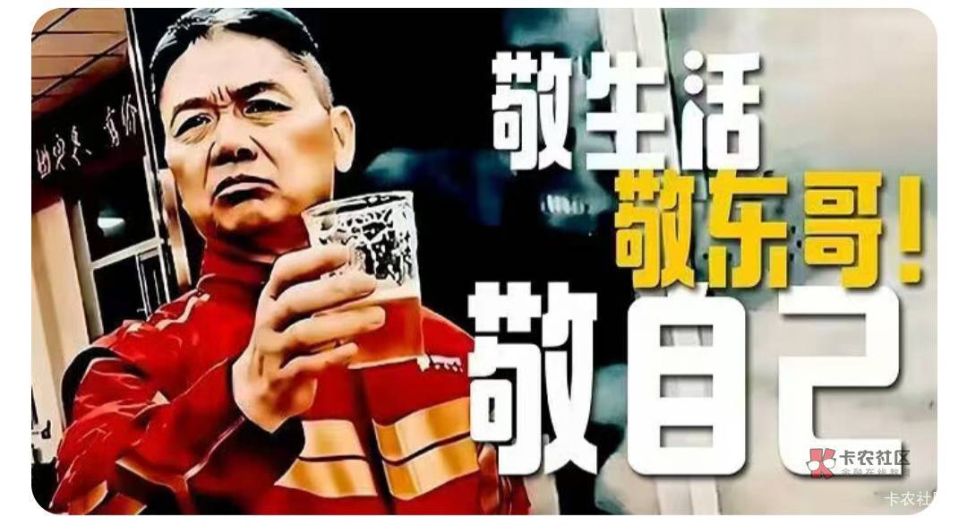 老哥们去体检一次估计能查出一堆毛病，我从18年体检过，到现在从来没进过医院了。不敢18 / 作者:下岭贝瘫痪老哥 / 