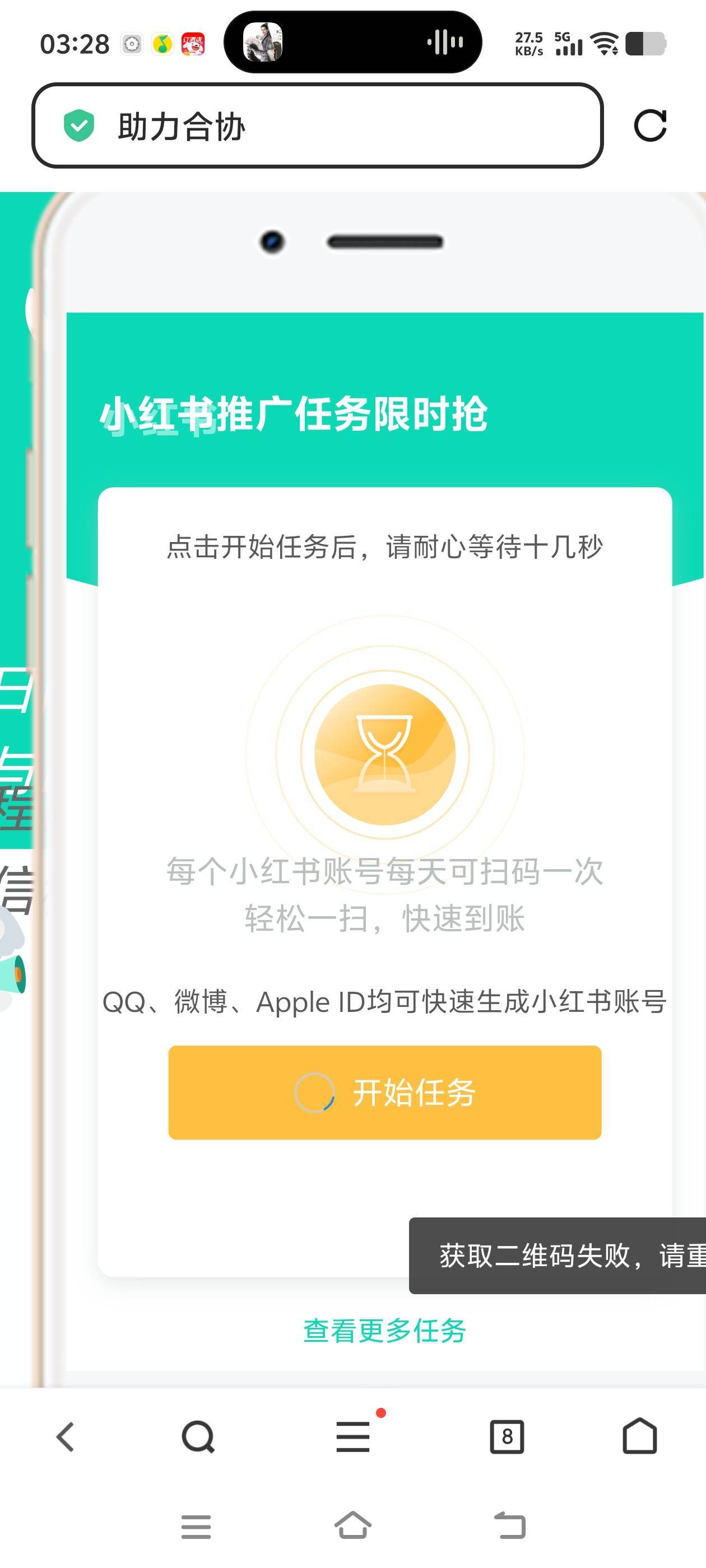 提示这个是没了吗

32 / 作者:白衣卿相风 / 