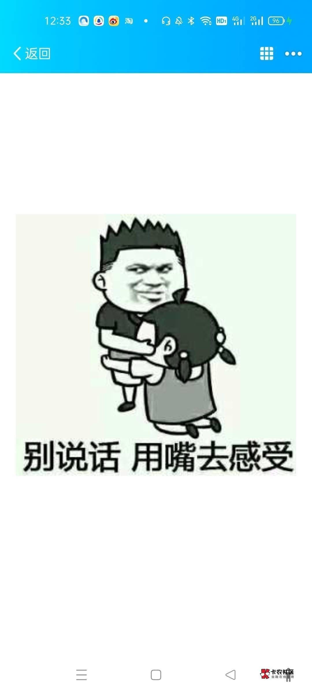 都该起床了啊

41 / 作者:小木屋123 / 