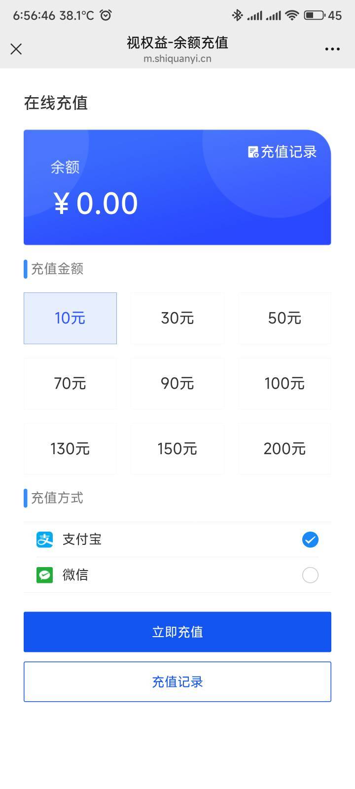 视权益充值能提现吗

3 / 作者:你没那么爱我 / 
