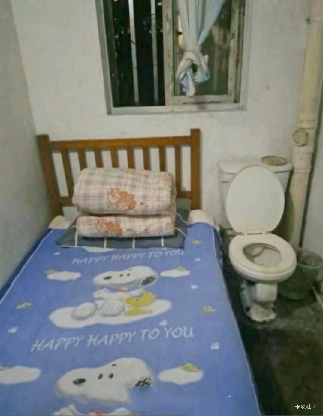 老哥们这种房子真有人住么？

58 / 作者:北纬深沉 / 