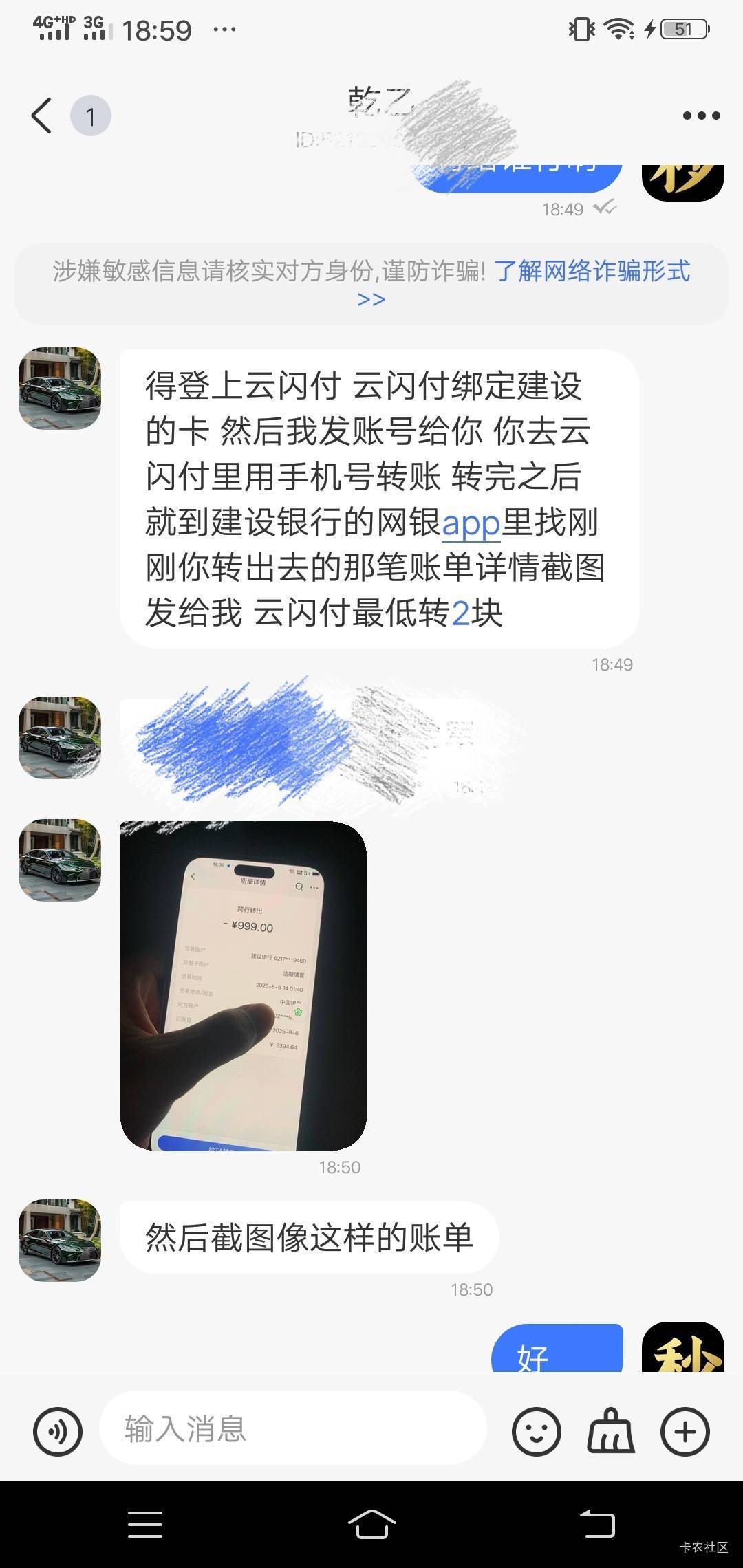这种是啥会泊头吗？给我22

98 / 作者:昆山挂壁老哥 / 