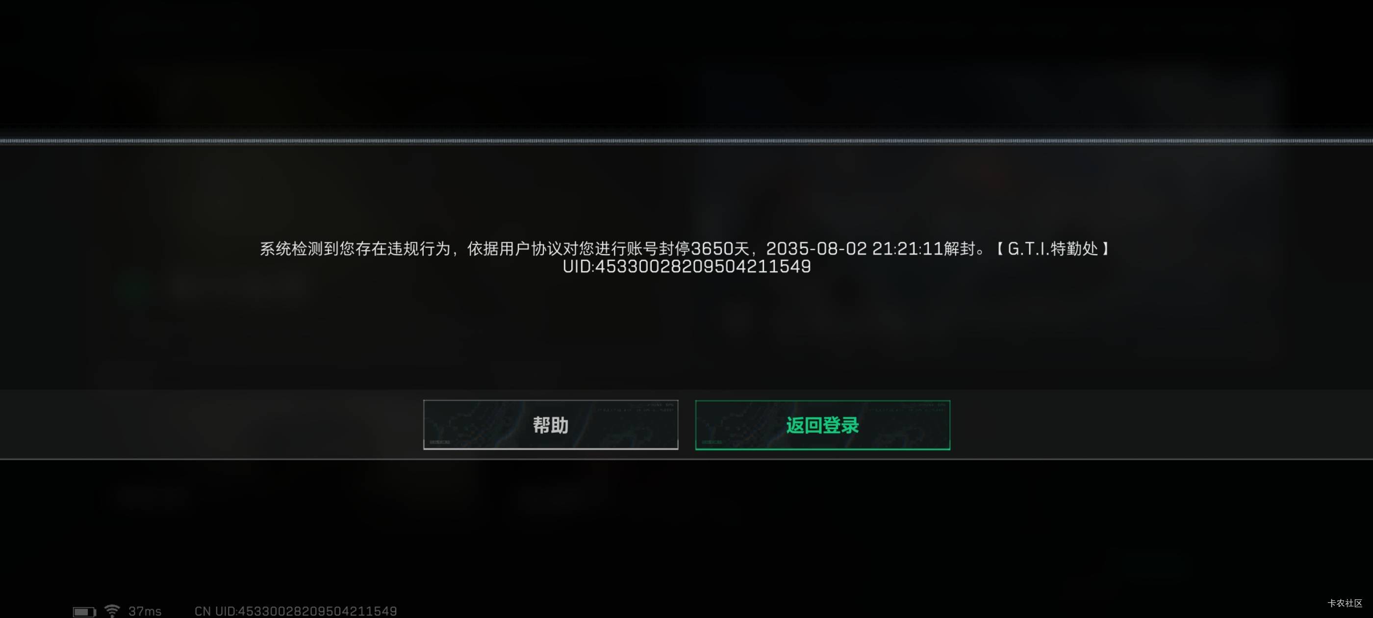 最近租号的注意点，都是挂b！真踏马服了


72 / 作者:你的女朋友真棒 / 