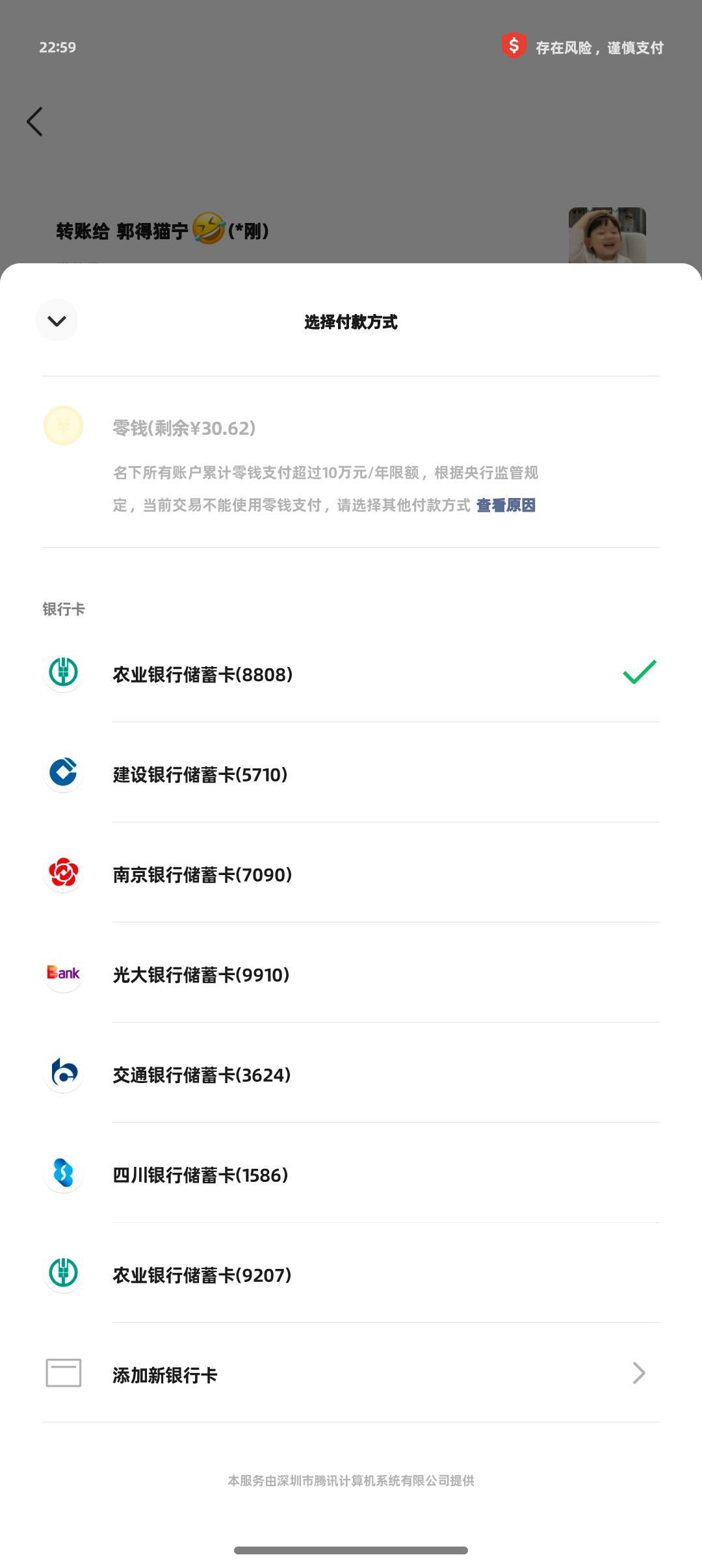 哎，又是以前老板请吃饭，要不是自己微信年限到明年1月1号不然我自己都买了，太难受了59 / 作者:奕辰 / 
