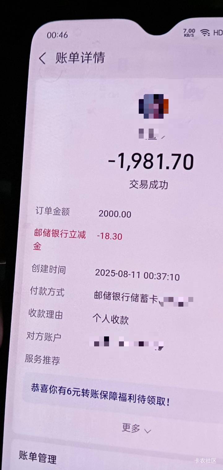 北京储蓄拿下44谢谢老哥报水


62 / 作者:广东好冷 / 