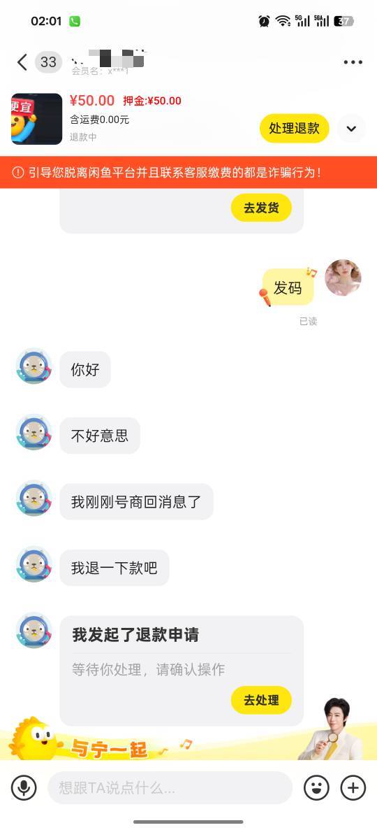 这种人真g啊。还好没上号

91 / 作者:奶兔趴香肩 / 