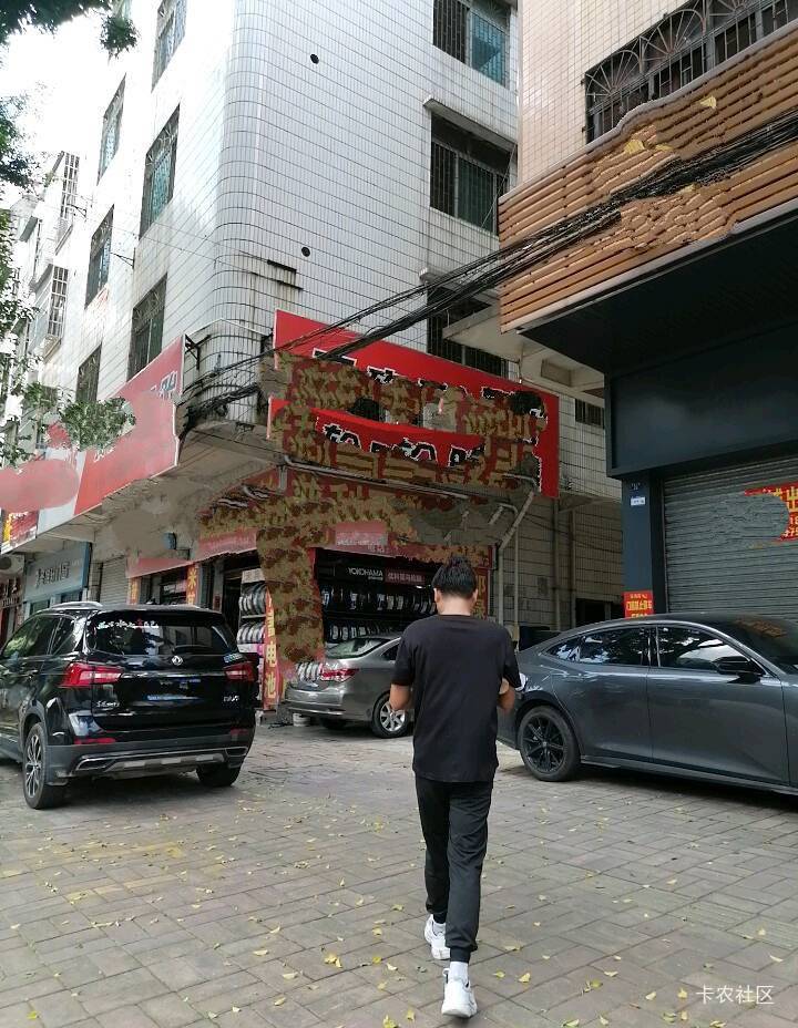 出来拿公外卖也偷拍吗？现在蓝鸟流行这个操作?不看消息还蒙在古里


6 / 作者:舔歪了 / 