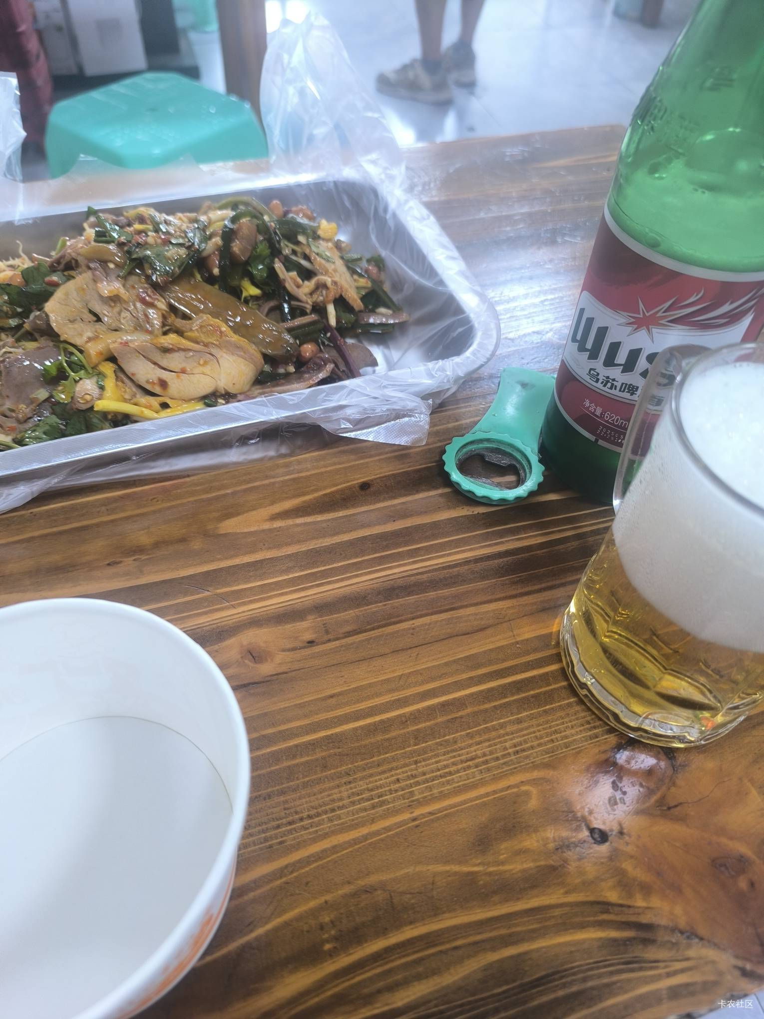 喝点

85 / 作者:木兰打野 / 