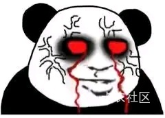 又又又又又倒下了

74 / 作者:玛卡巴卡哟 / 