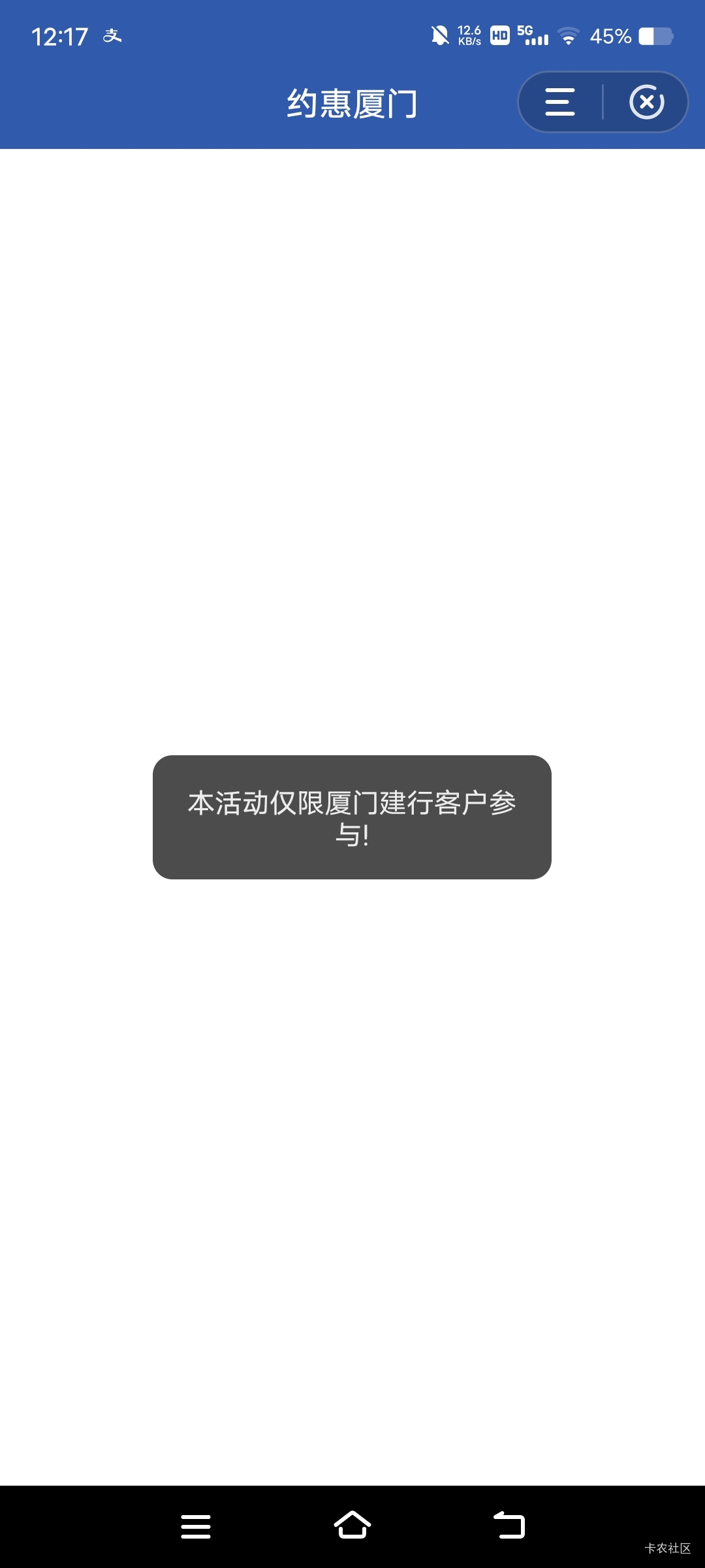 厦门卡我有怎么不行

49 / 作者:卡农最后一位帅哥 / 