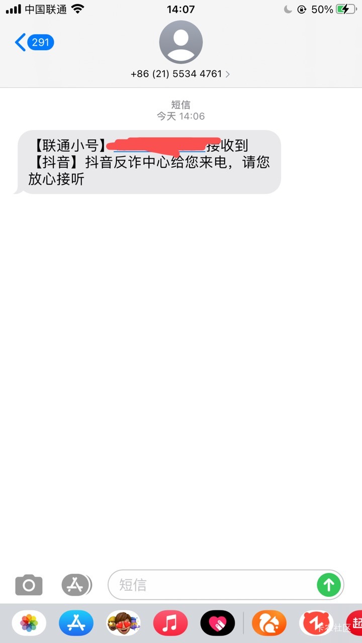 dy反炸现在这么流弊？

46 / 作者:牛马机构 / 