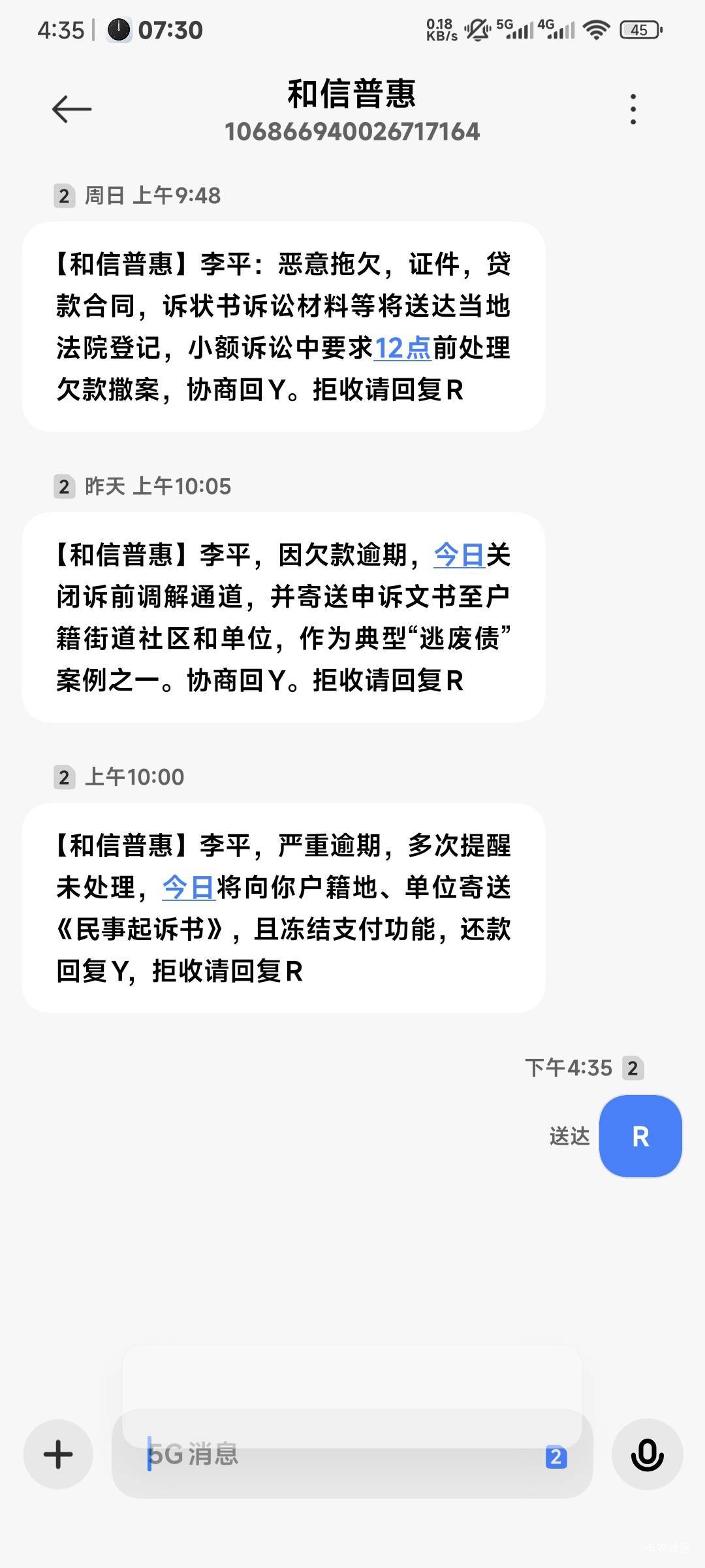 觉得有用的扣1没用的扣2

27 / 作者:来喂我吃饭 / 