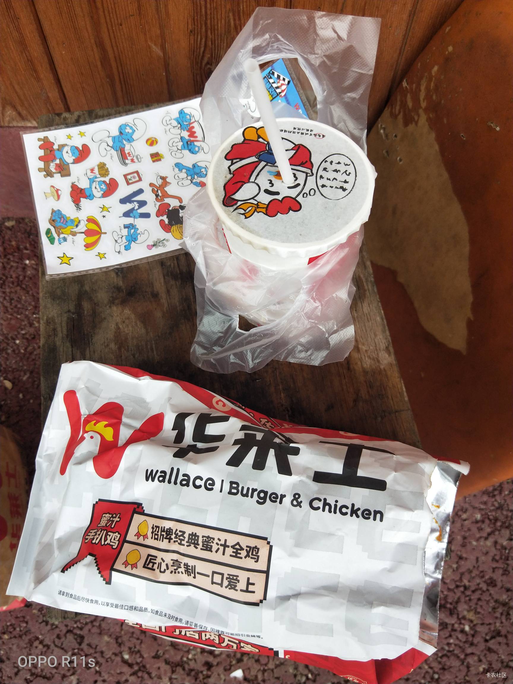 听老哥，点了连锁的，不会拉肚子吧？10元钱买了一只鸡，一杯可乐， 用了深工的5美团现6 / 作者:卡农第一骚 / 