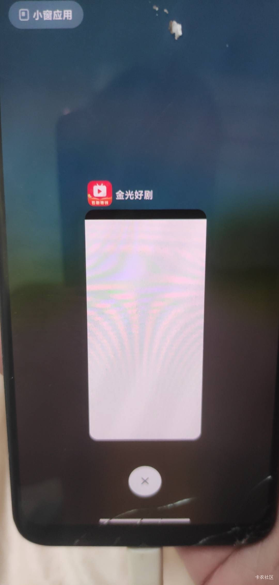 爆了，可以去看看


44 / 作者:一起慢慢变好吧 / 