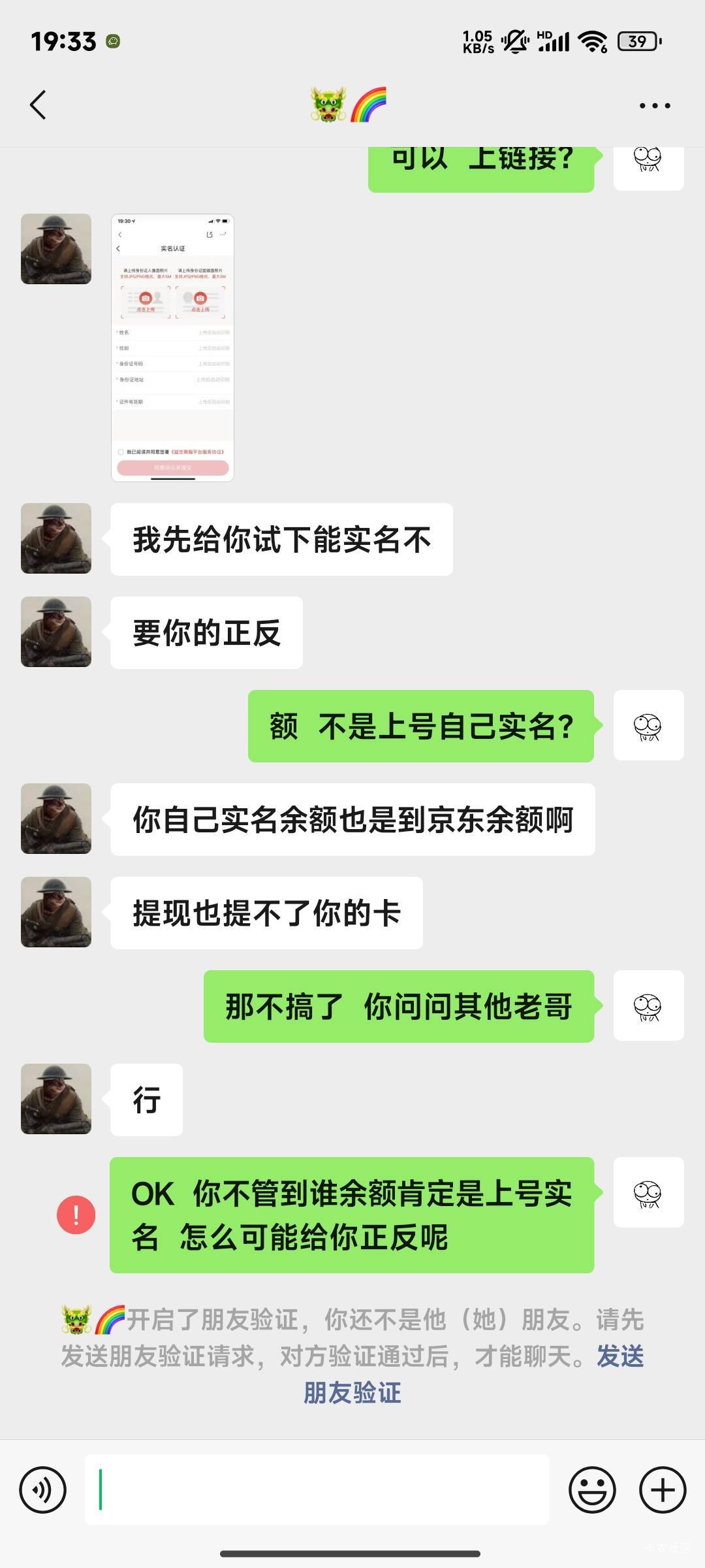 这个出医师节的老哥是人才   谁帮的记得走鱼

22 / 作者:晚饭没得吃 / 