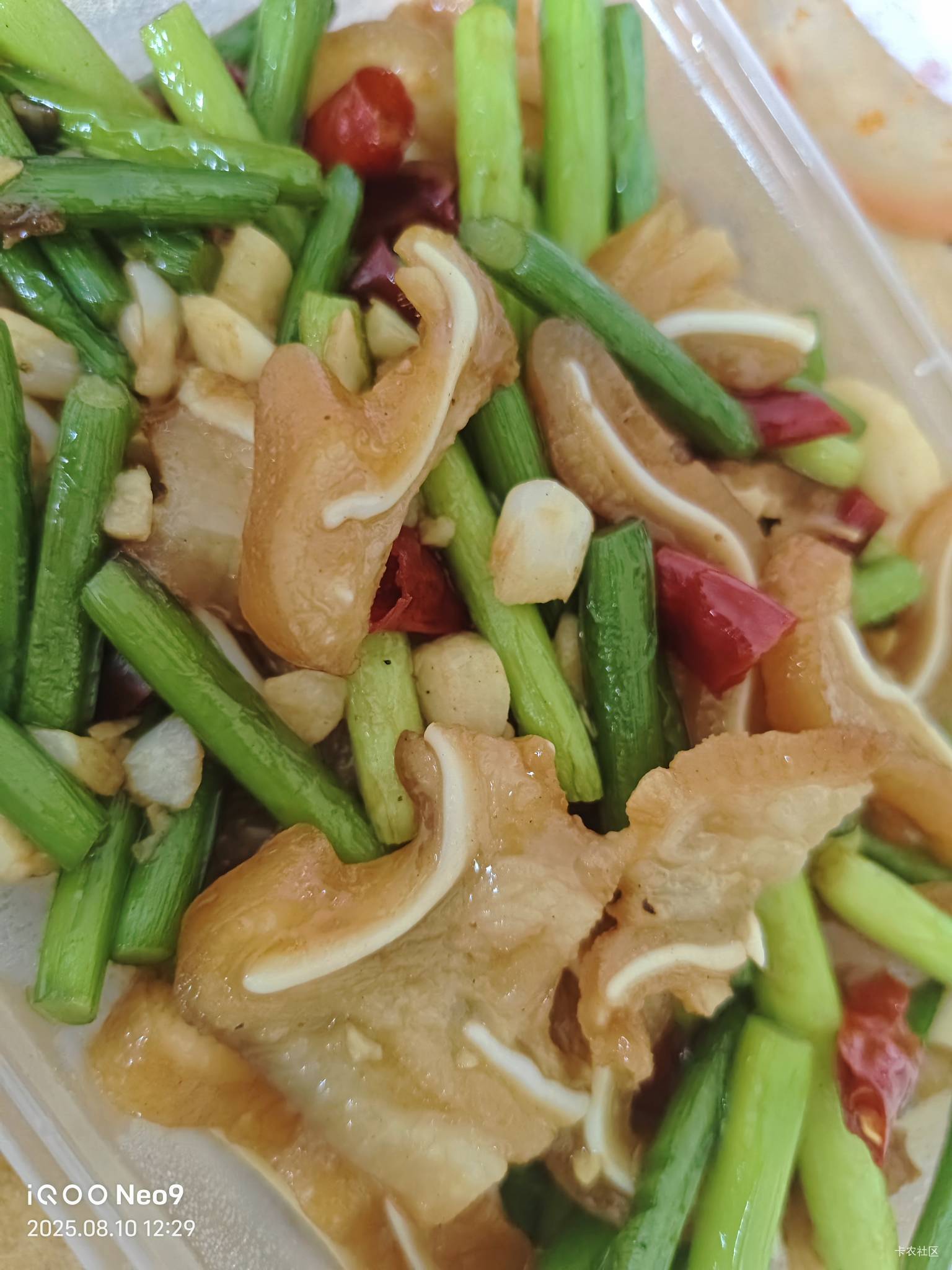 挂壁餐

43 / 作者:白衣卿相风 / 