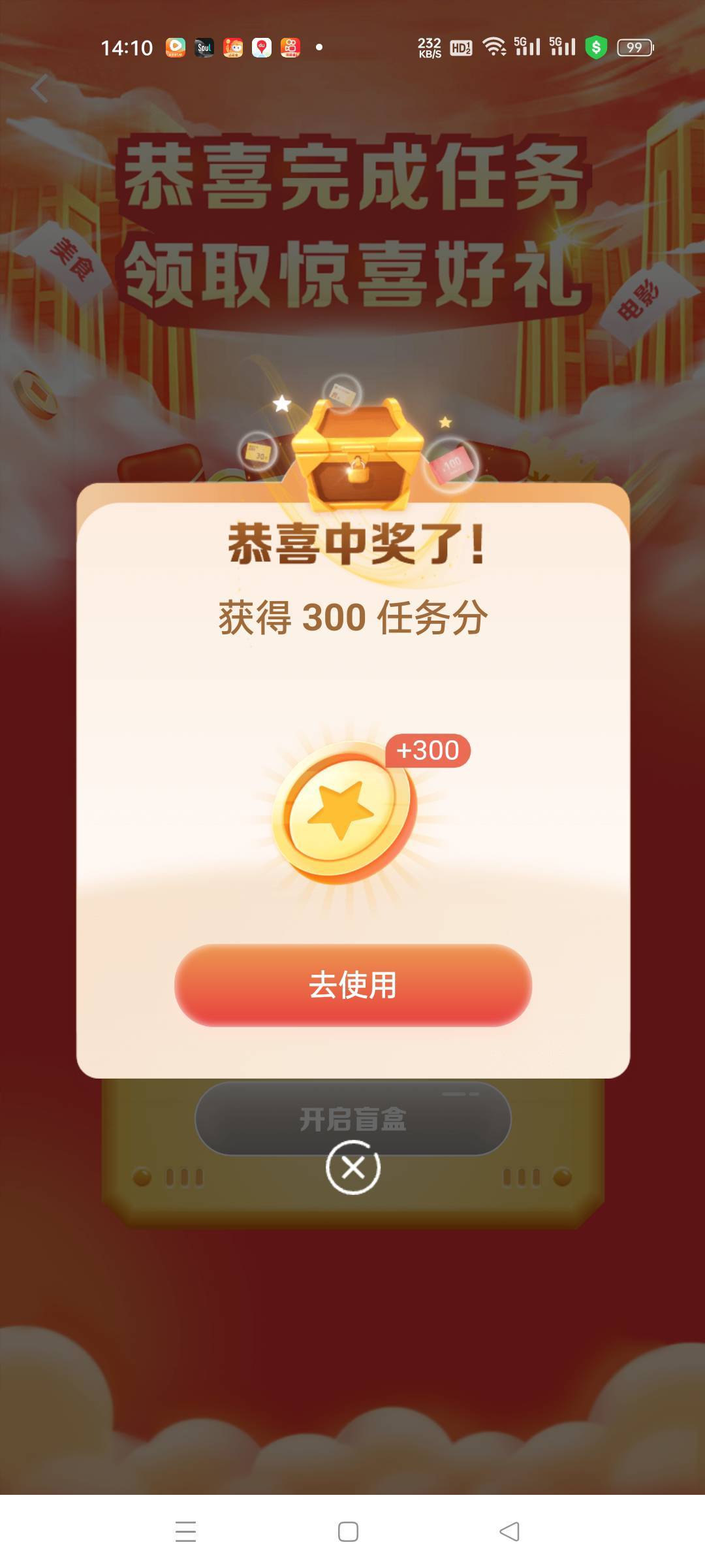 丝滑300分，羊老哥有链接


66 / 作者:蒲公英的约定985 / 