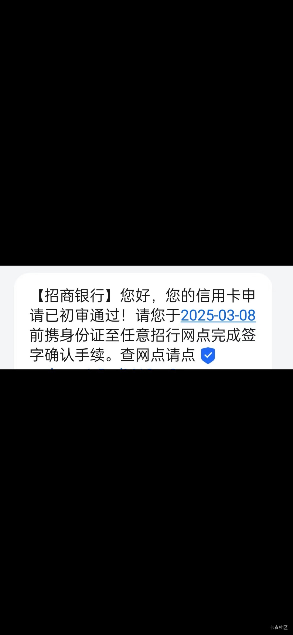 两个初审才给


72 / 作者:李二拐 / 