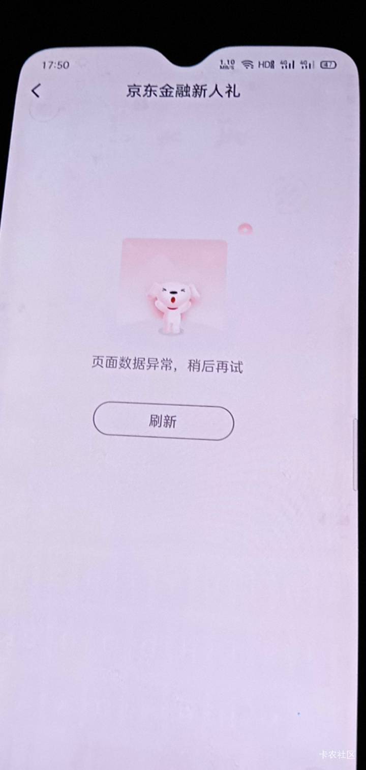 这是黑号吗

72 / 作者:广东好冷 / 