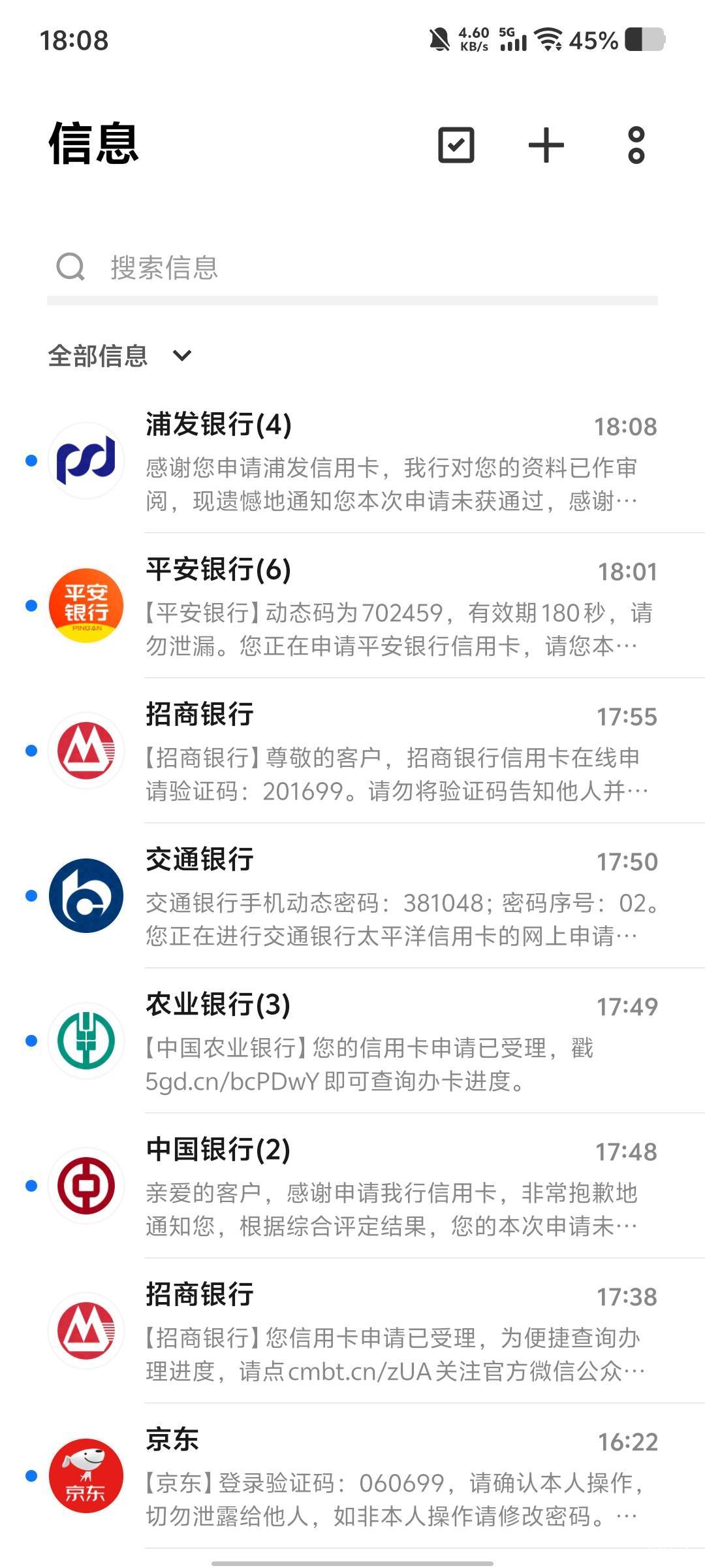 京东就申请了两个号。全部到账了。没卡可申请了

75 / 作者:劳动委员会主任 / 