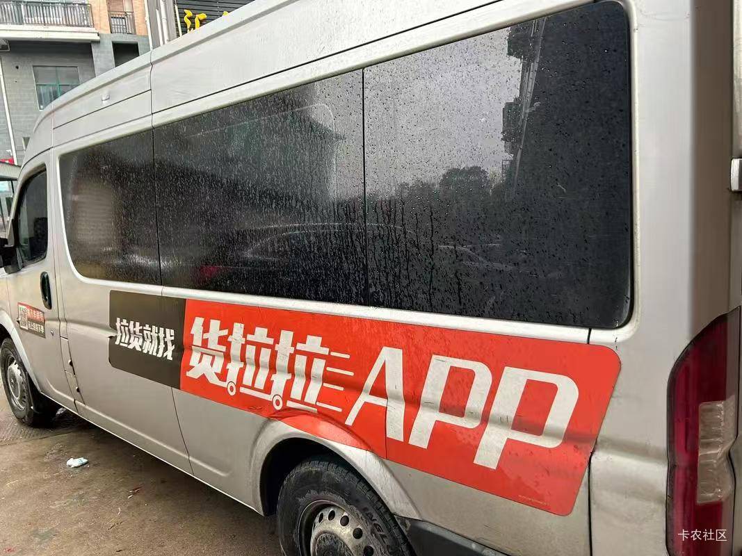 舒服了京东金融鲁了四次200毛不用扫脸就是好

95 / 作者:打昏过去了 / 