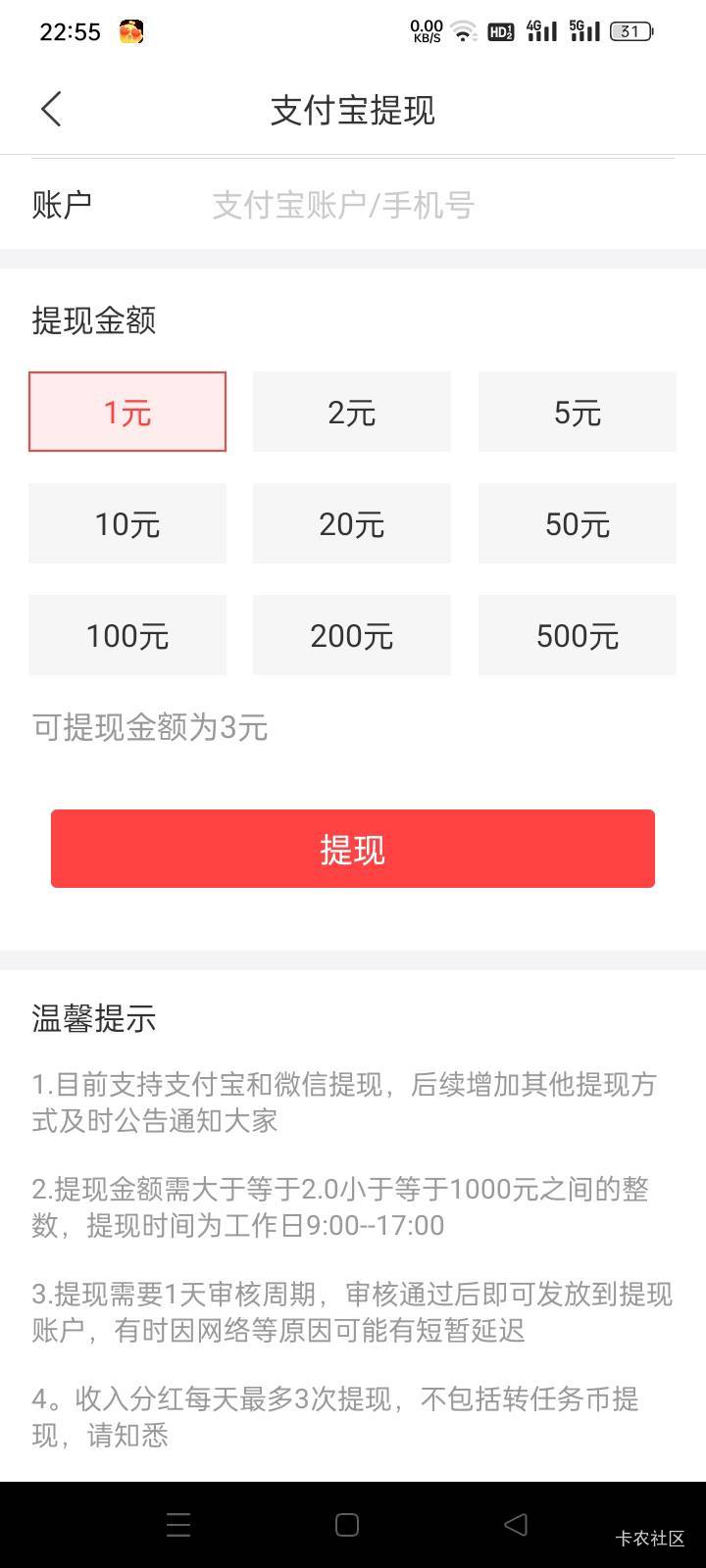 这个lj平台

98 / 作者:yb230102 / 