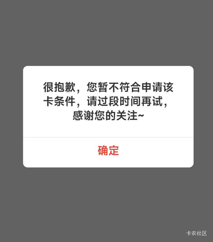 东哥我没欠你.啊！！！

21 / 作者:老哥好人有好鲍 / 