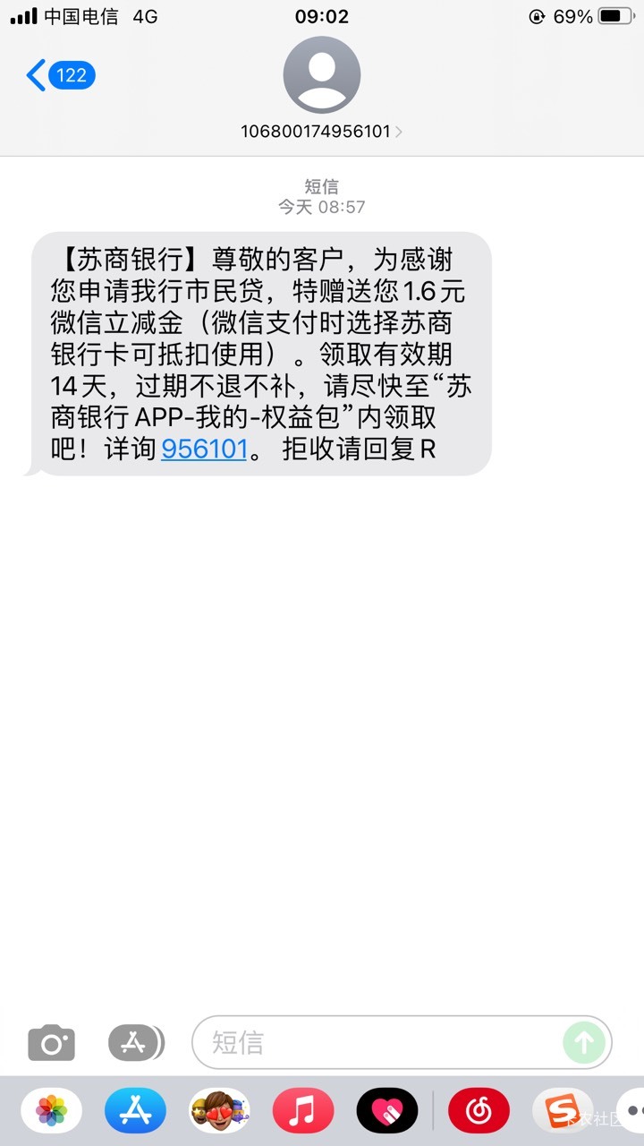 破0

99 / 作者:我叫杨间 / 