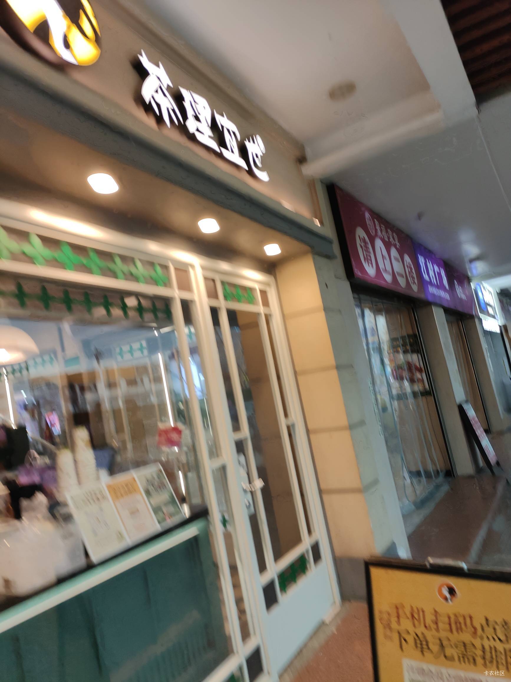兄弟们芭比Q了，22年底清空的银行呆账，今年才25年我就变...62 / 作者:圭円 / 