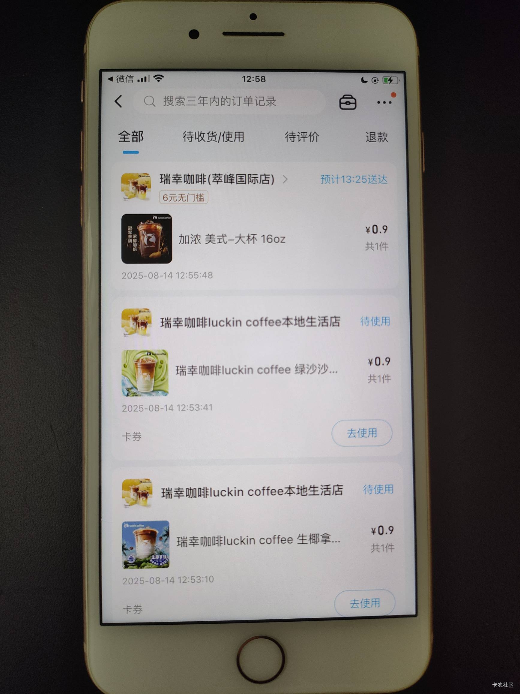 挺好

80 / 作者:嘟嘟jdjnd / 