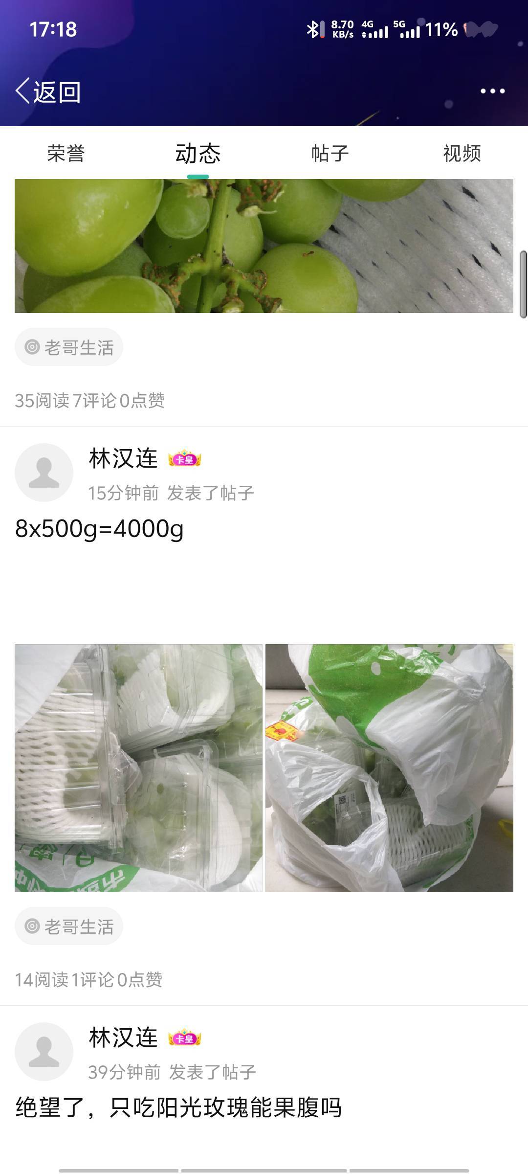 这人新版卡农第一帅吧

26 / 作者:深情挂壁仔1 / 
