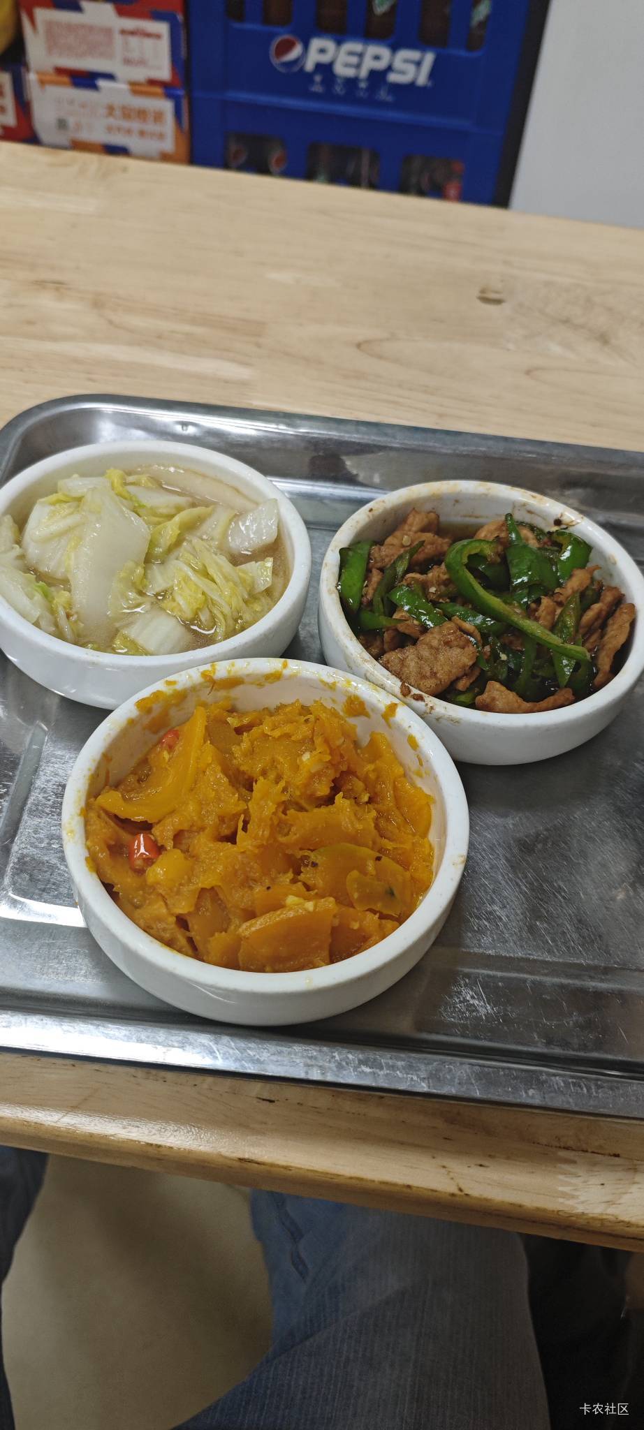 吃饭了，老哥们

17 / 作者:卡农豆包 / 