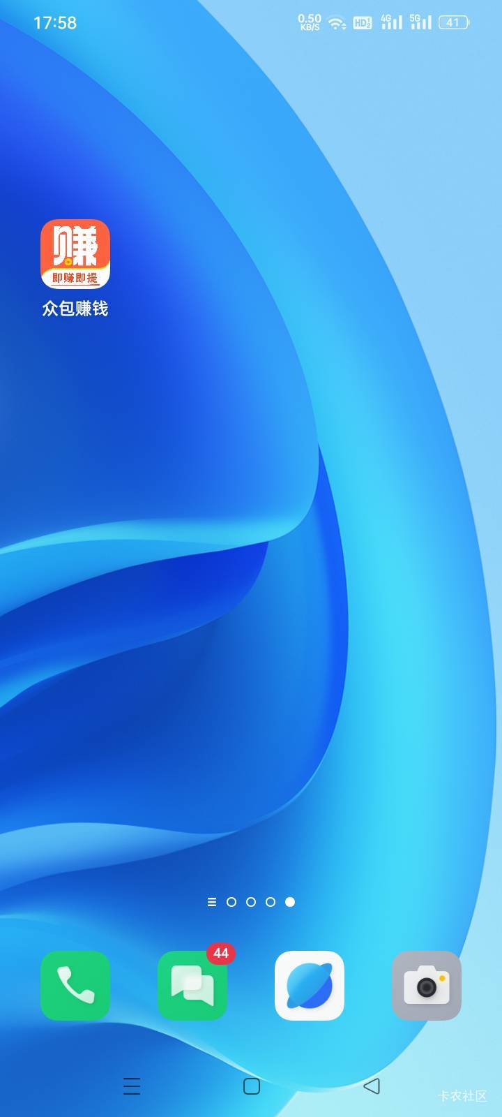 这个lj平台，做了一天才30

50 / 作者:yb230102 / 