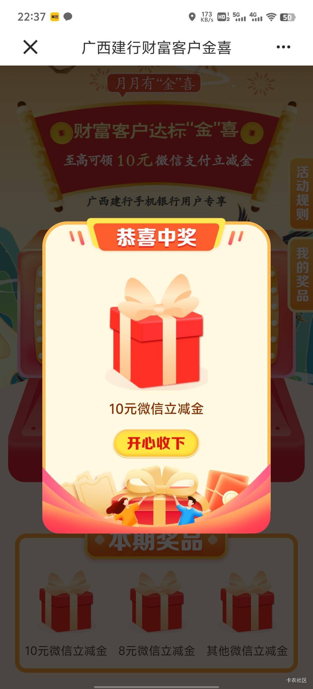 买了直接撤回就行了

62 / 作者:HYJ2 / 