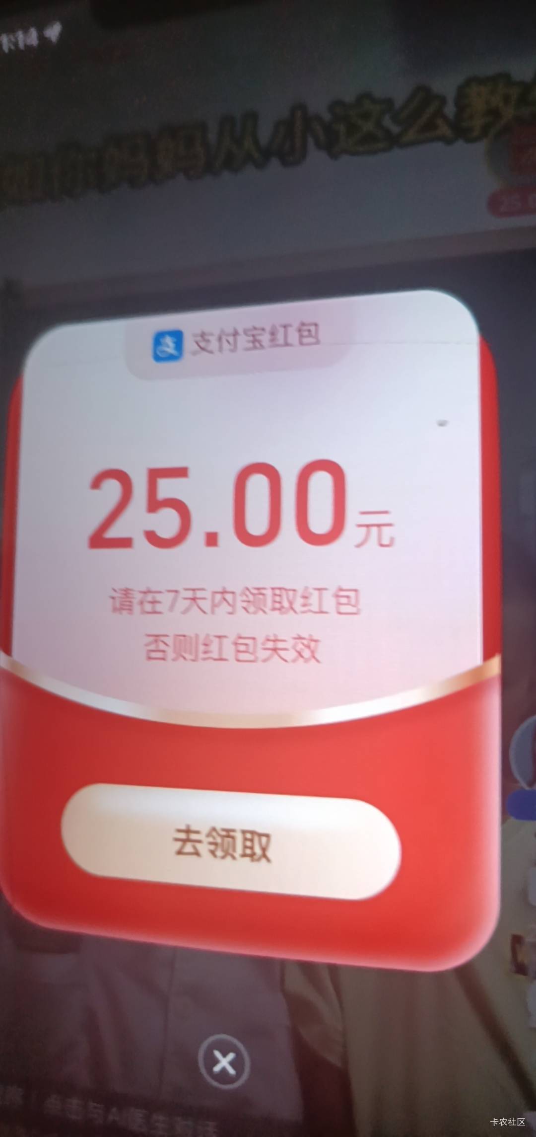 2天拿下

68 / 作者:打昏过去了 / 