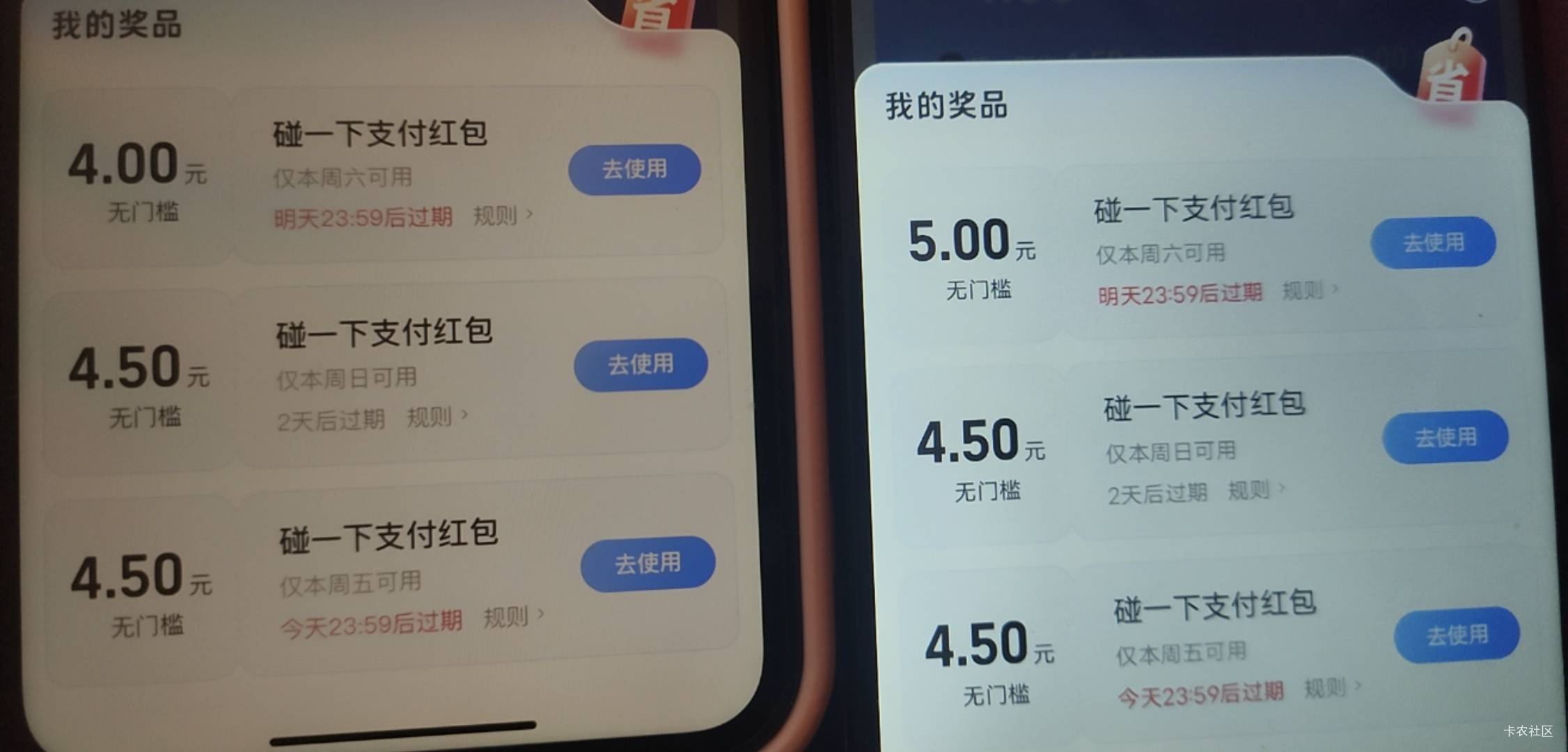六个jfb就两个有优惠

69 / 作者:长矛沾史戳谁谁死 / 
