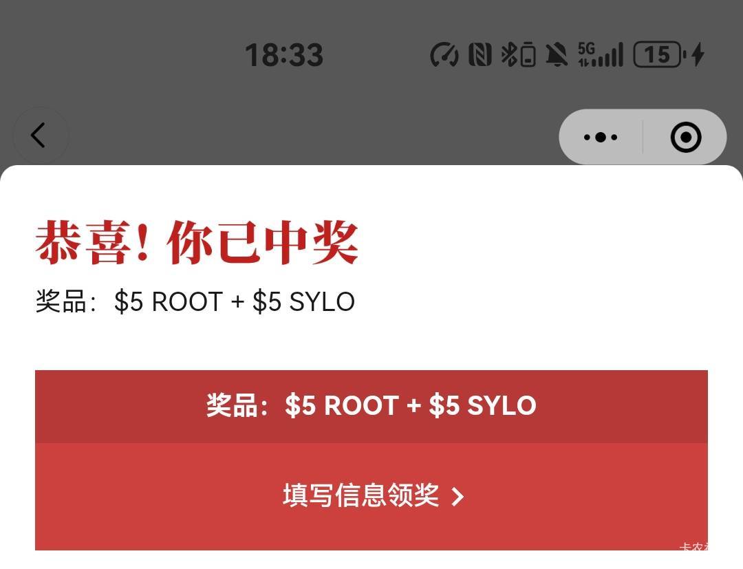 大毛到我了？天选之人


31 / 作者:比奇堡的痞老板 / 