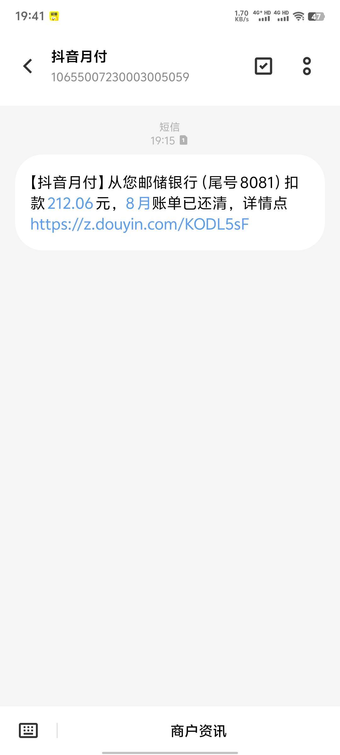 我靠，抖音能自动绑卡？被自动绑上扣了200多
76 / 作者:xxyyxiu / 