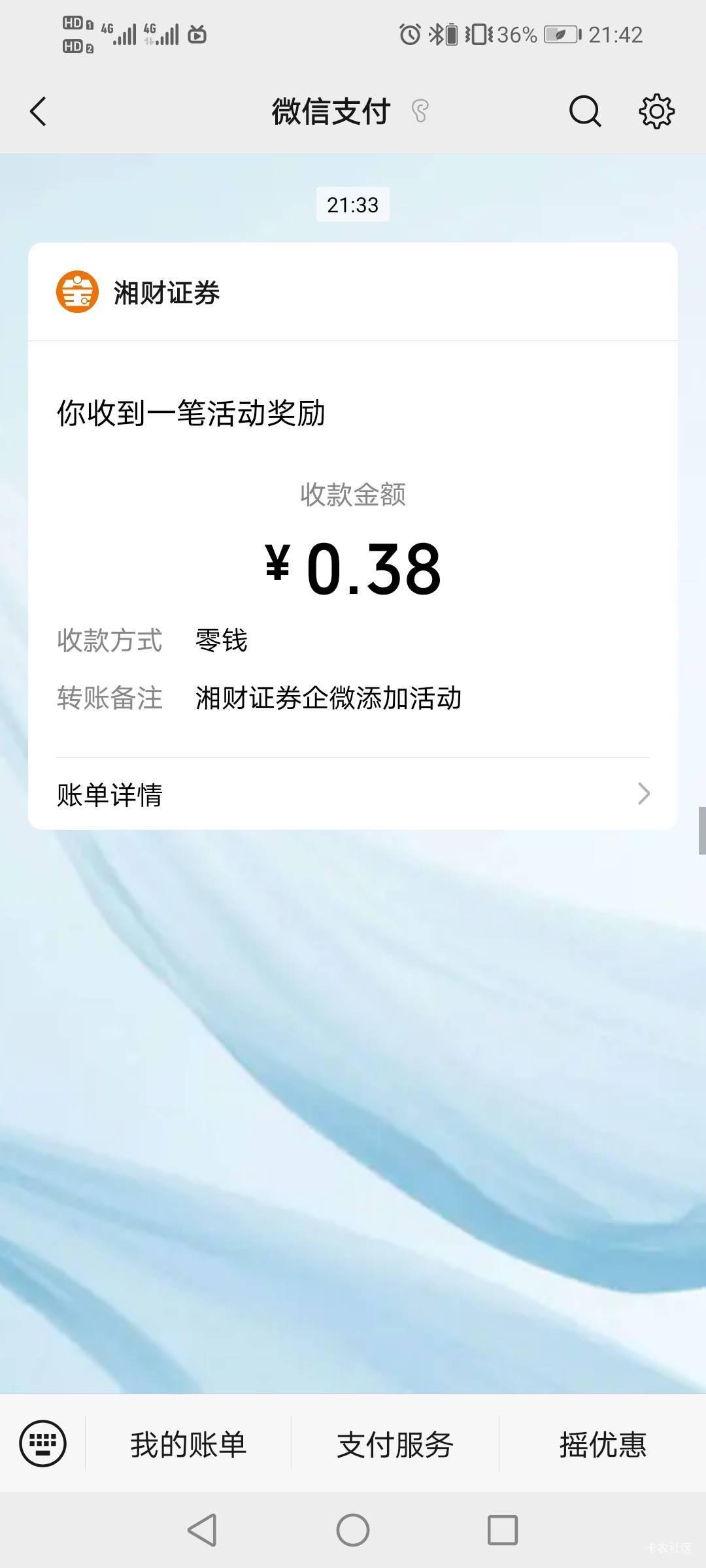 羊毛盛世


89 / 作者:驴背上的拿破仑 / 