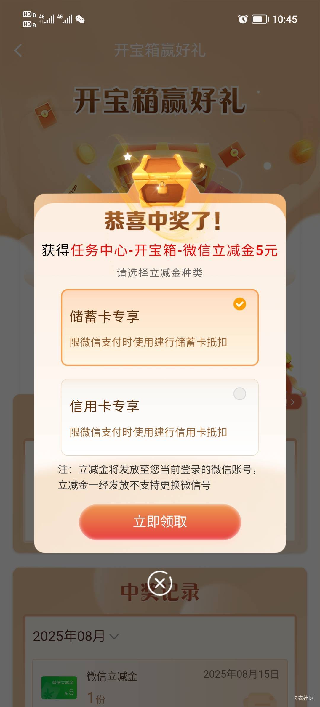 刚中50

6 / 作者:打昏过去了 / 