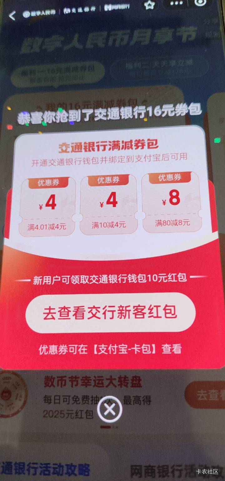 拿下

63 / 作者:你没那么爱我 / 