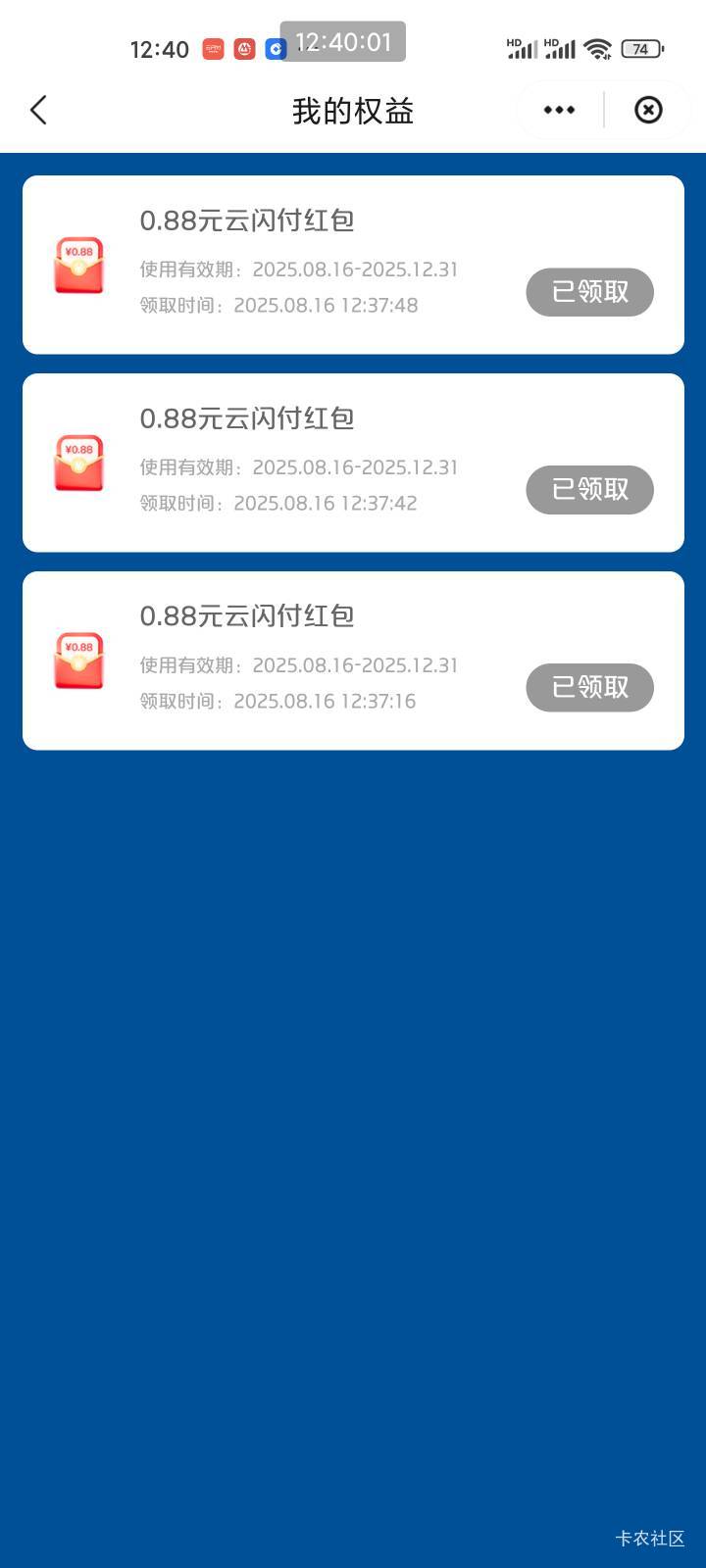 还以为人人20呢，

55 / 作者:猴子是旺仔小乔的粉丝 / 