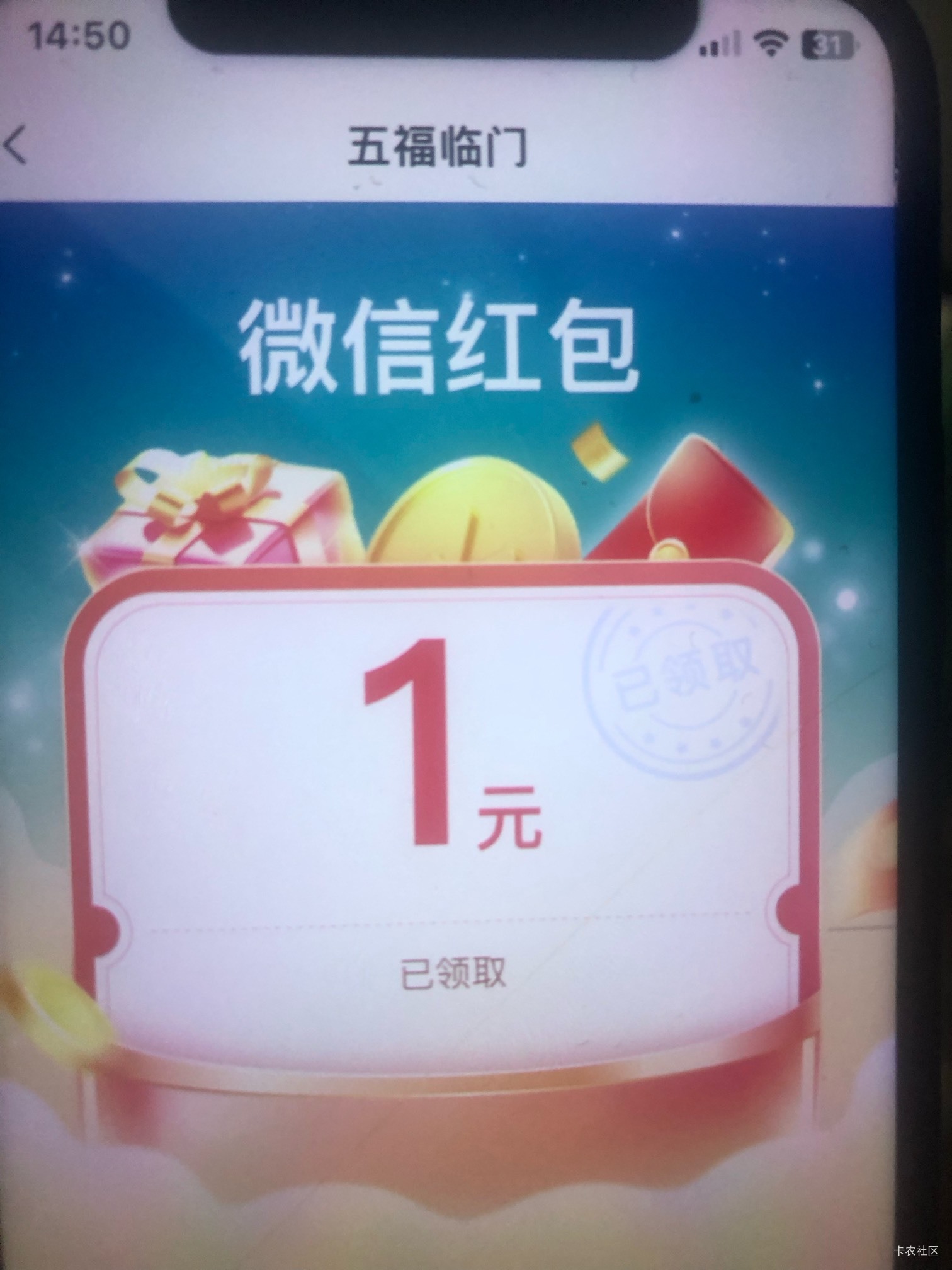 这个是哪个公众号发的

60 / 作者:光荣感 / 