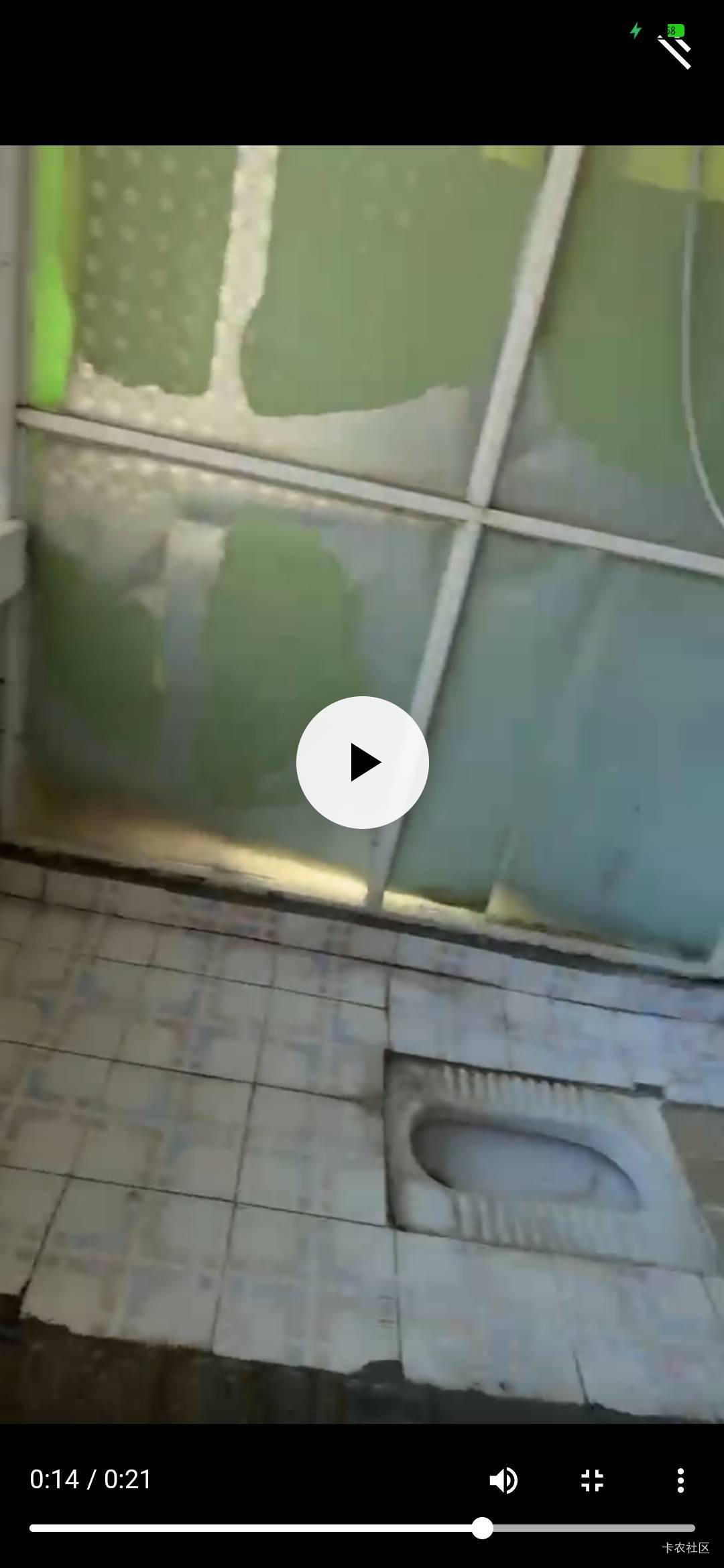 老哥们 这个挂壁房500合适吗 房东不在 我自己过来看下

58 / 作者:站在风口浪尖上 / 