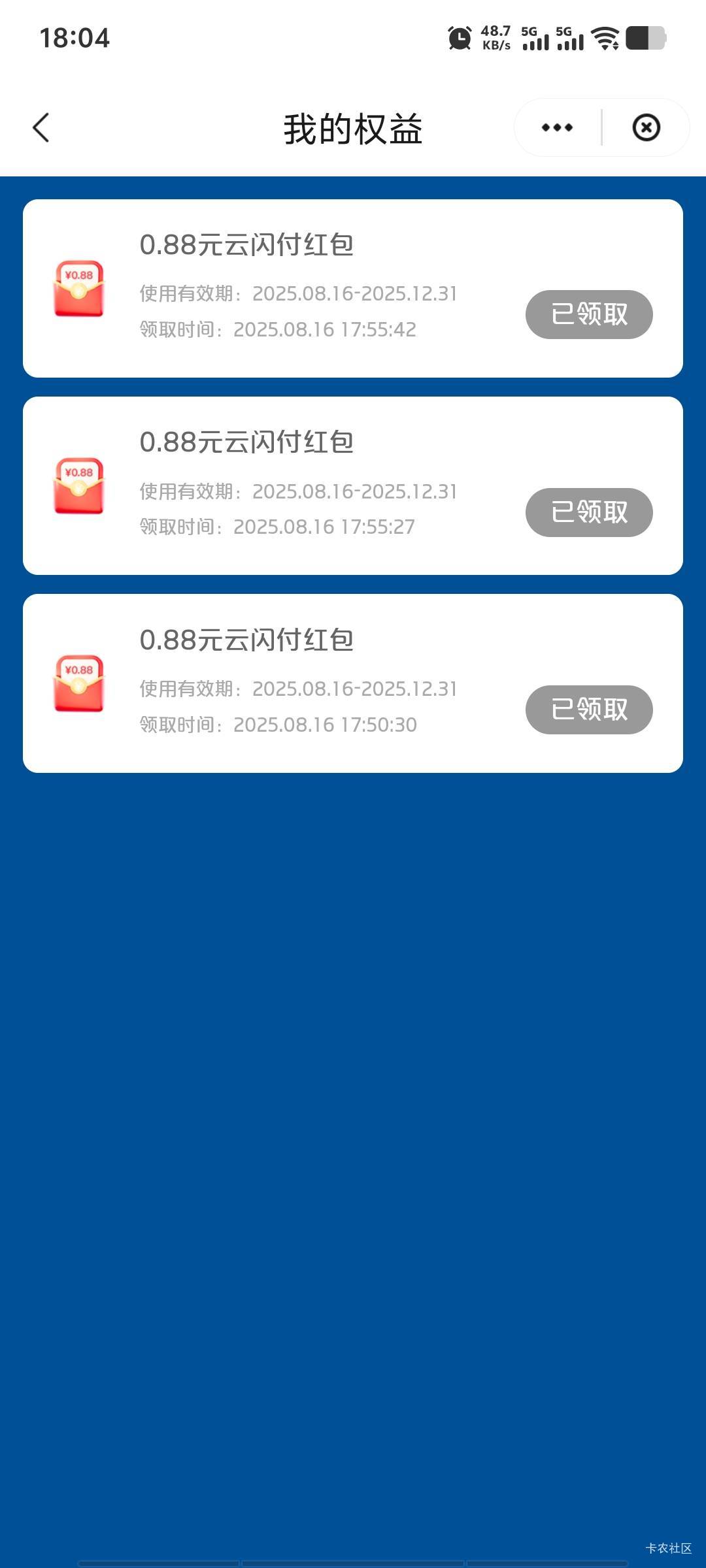 黑鬼还是放弃吧～12个0.8


42 / 作者:潘多拉的春天 / 