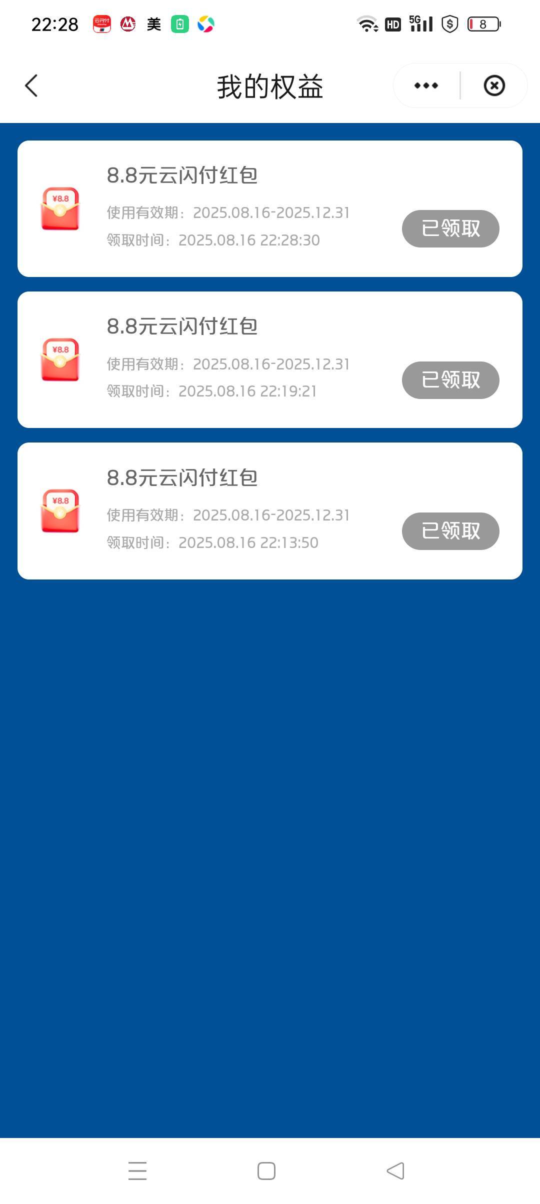 怎么T 老哥们

63 / 作者:晨星！！ / 